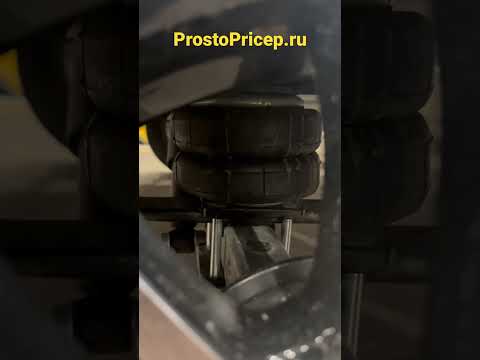 Легковой прицеп на пневме) Легковой прицеп на пневме)