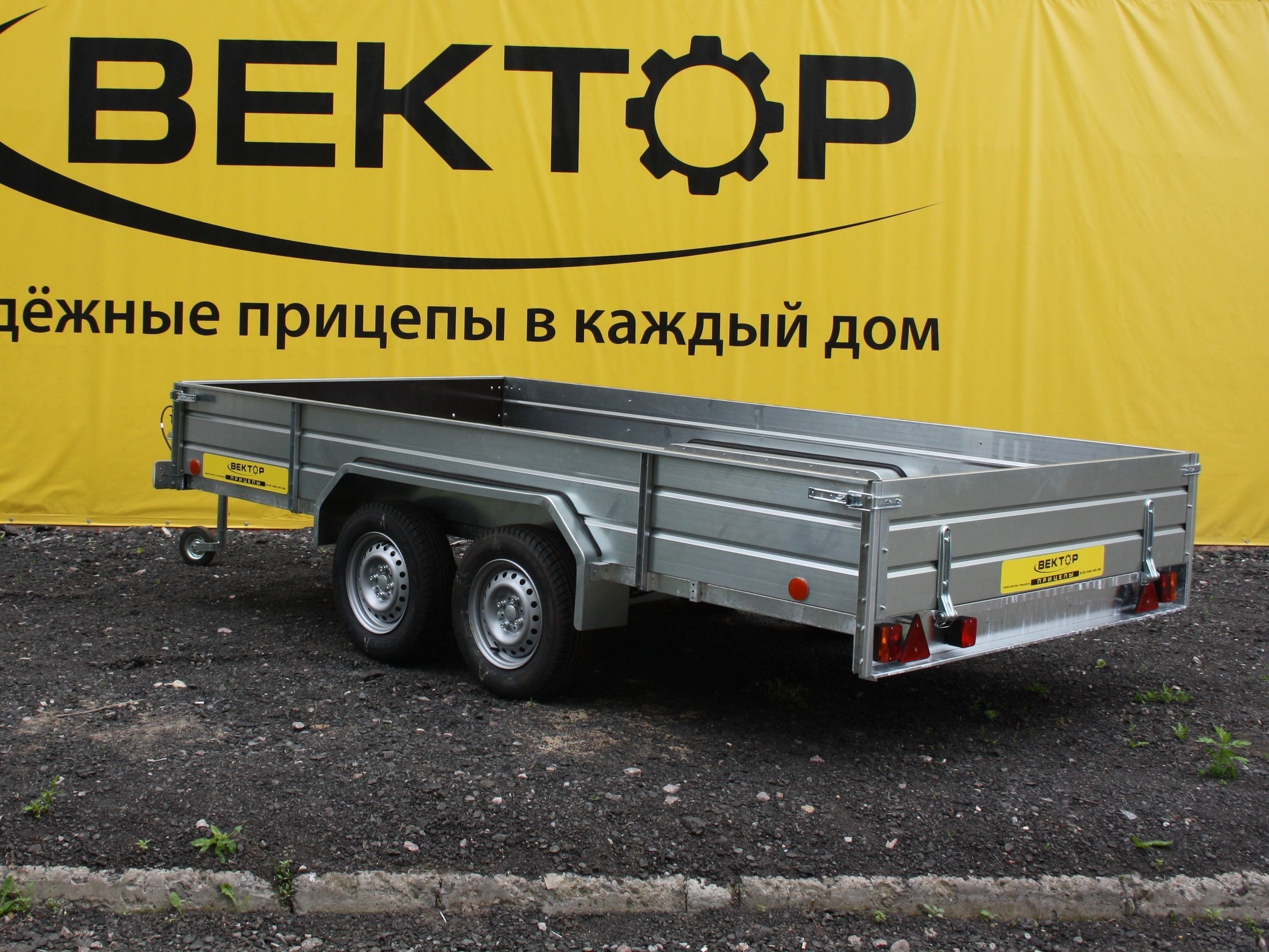 Прицеп ЛАВ 81013Е 4.0 (колея 1740мм)