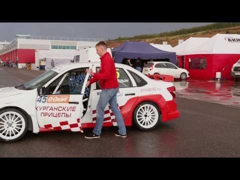 Гоночный прицеп Гоночный прицеп