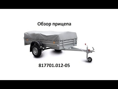 ПРИЦЕП МЗСА 817701.012-05 ПРИЦЕП МЗСА 817701.012-05