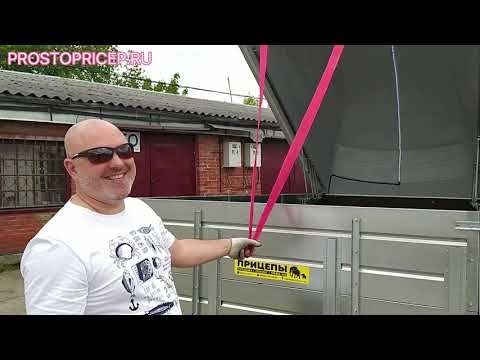 Легковой прицеп ЛАВ 81012С для багги с дополнительным оборудованием